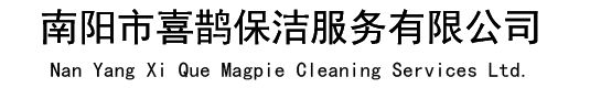 w²